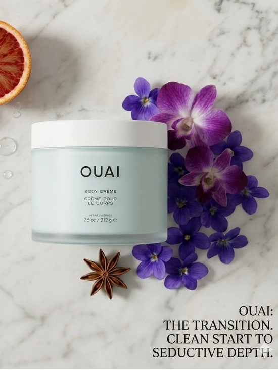 OUAI Other - OUAI Shibuya Body Crème - Full Size 7.5oz Limited Edition - NEW